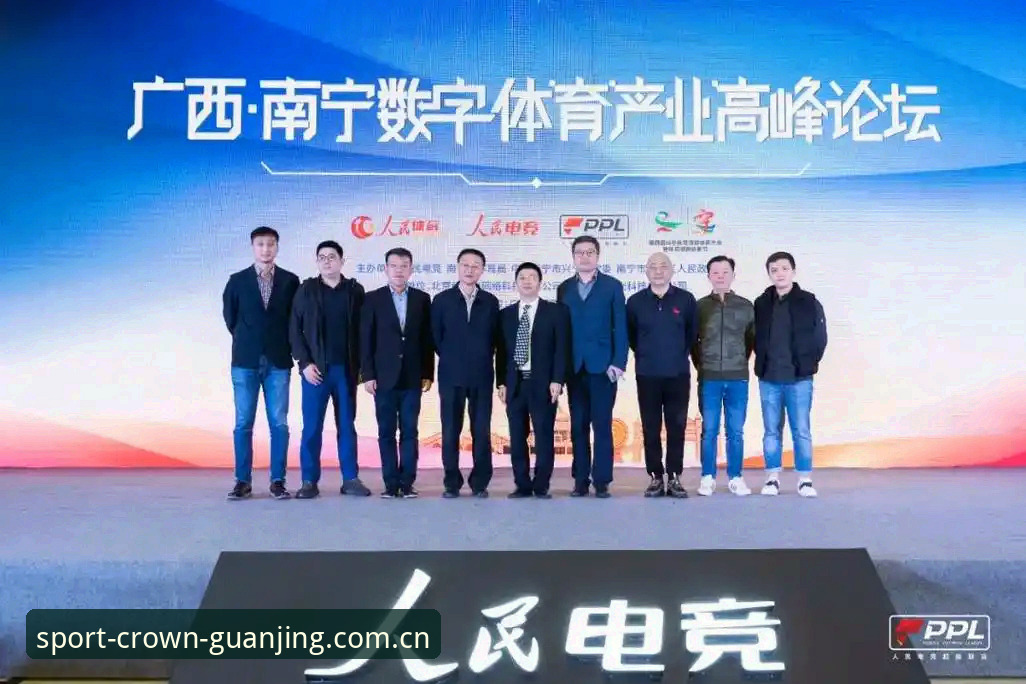 冠竞体育苹果下载 掌握冠竞体育苹果下载的实用技巧,畅享数字体育新体验