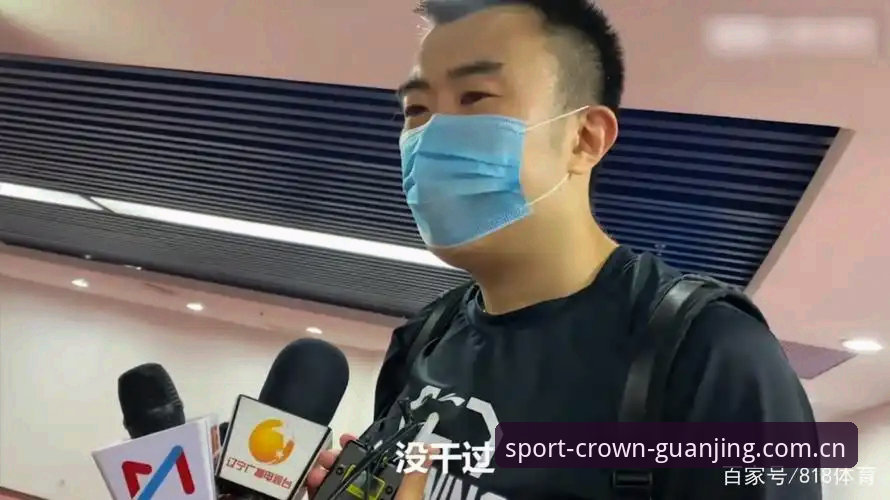 冠竞体育账户管理怎么样 资深用户分享冠竞体育账户管理使用心得:从注册到日常操作的全流程解析