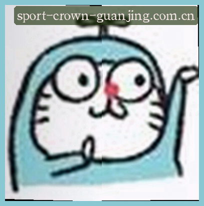 王强